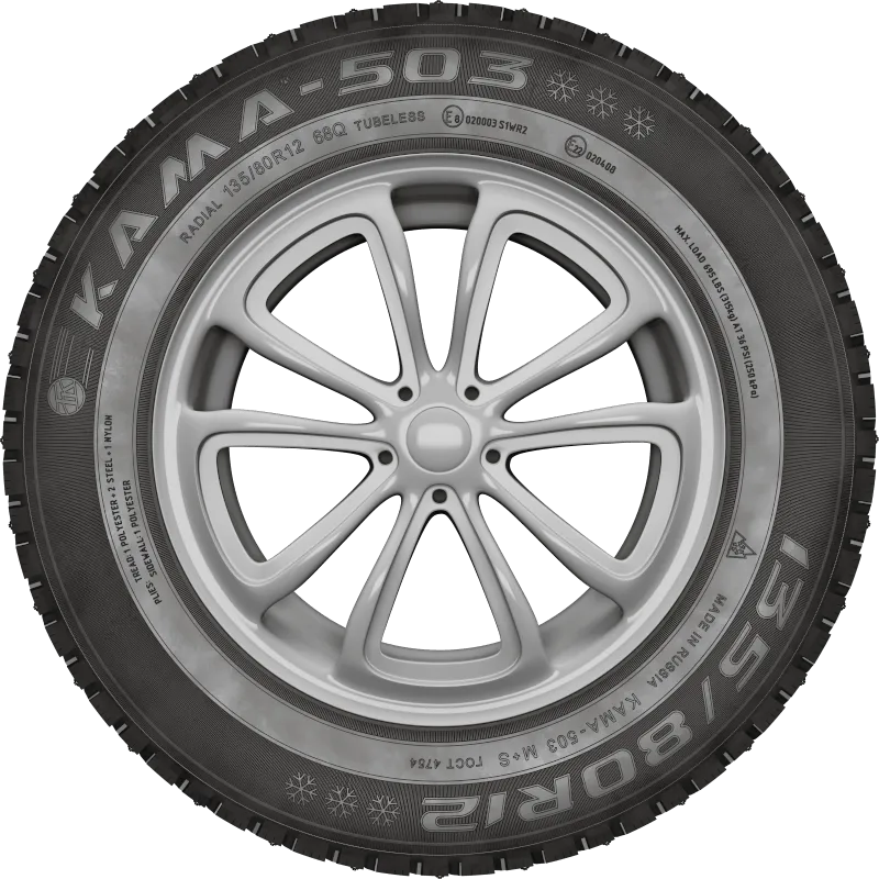 KAMA-503 в Теберде — KAMA TYRES KAMA-503 в Теберде
